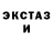 Alpha PVP крисы CK Roskal Raskal