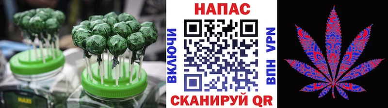 Cannafood конопля  Байкальск 