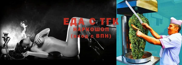экстази Алексин