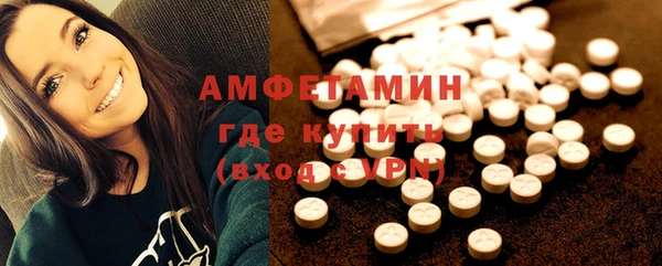 круглые Осинники