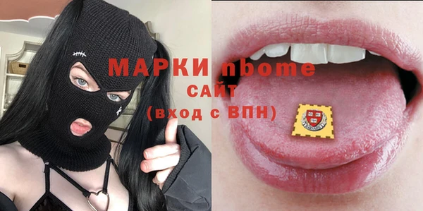 прущая мука Алзамай
