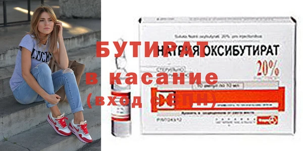 каннабис Аркадак