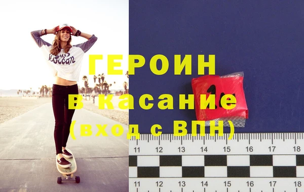 экстази Алексин